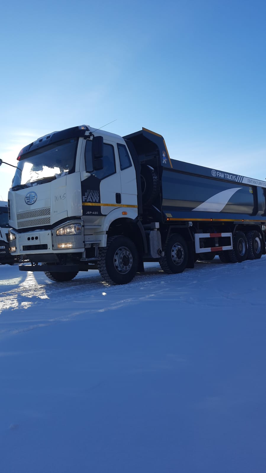 FAW Самосвал 3310 (8х4) c U-образным кузовом Tianma 26м3