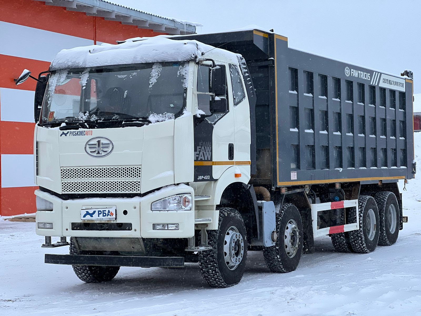 Самосвал FAW J6 (8х4) б/у (2022 г., 21 025 км)(6854)