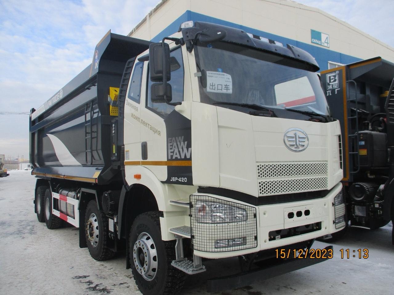 FAW Самосвал 3310 (8х4) c U-образным кузовом Tianma 34м3