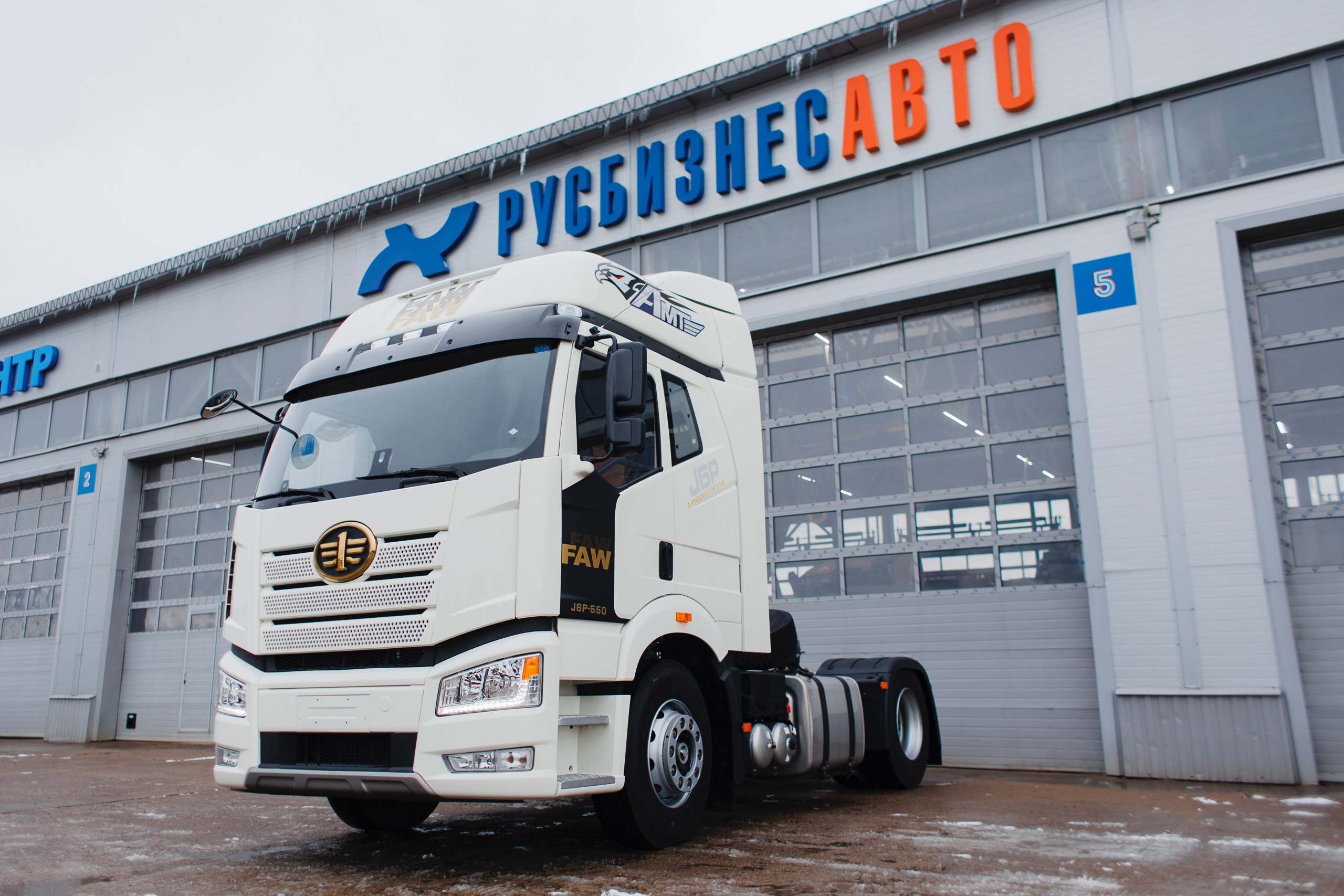 FAW J6P тягач 4х2