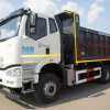 FAW Самосвал 3250 (6х4) c П-образным кузовом Tianma 20 м3 FAW Самосвал 3250 (6х4) c П-образным кузовом Tianma 20 м3